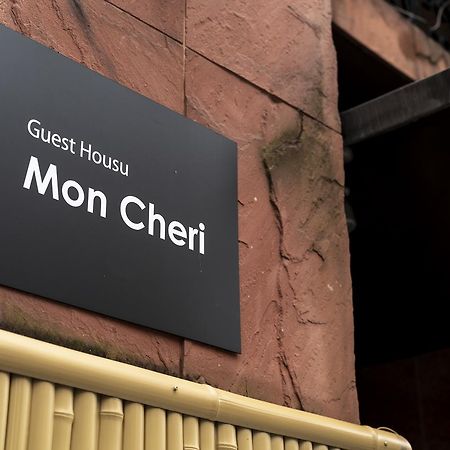 Guest House Mon Cherie Gion Kyōto Exterior foto