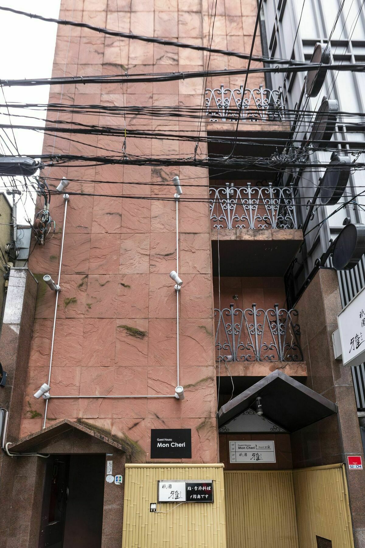 Guest House Mon Cherie Gion Kyōto Exterior foto